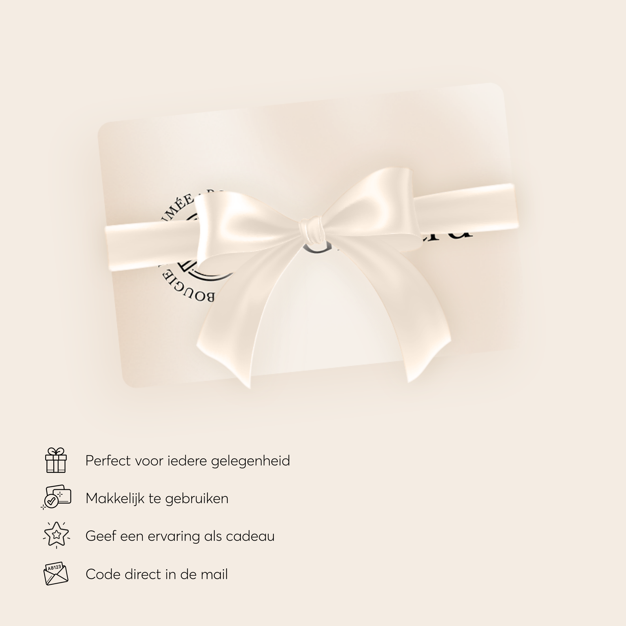 CARTE CADEAU 🎁